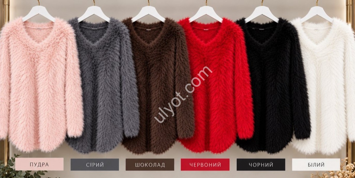 СВІТЕР (ONE SIZE 48-56) МІКС 26412