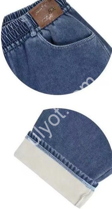 ШТАНЫ (3XL-6XL) МЕХ Т.СИНИЙ 959