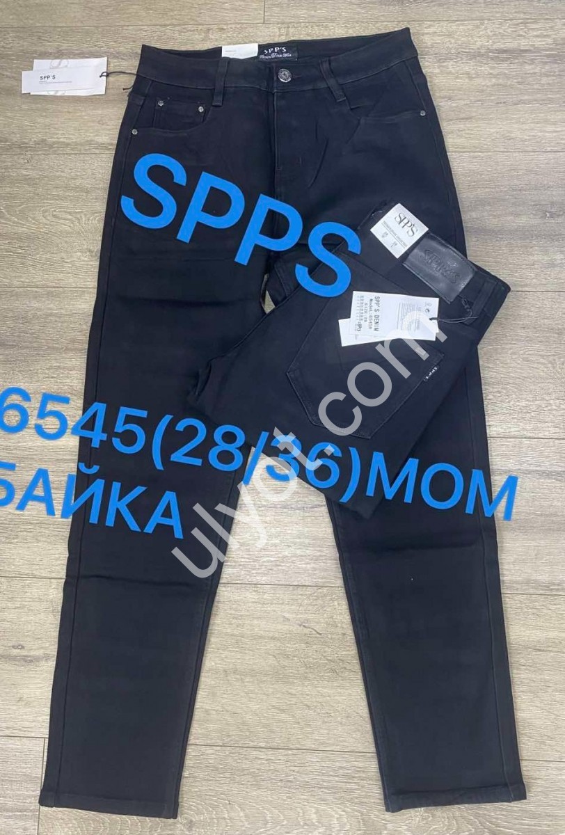 ДЖИНСЫ SPPS (28-36) БАЙКА ЧЕРНЫЙ 6545
