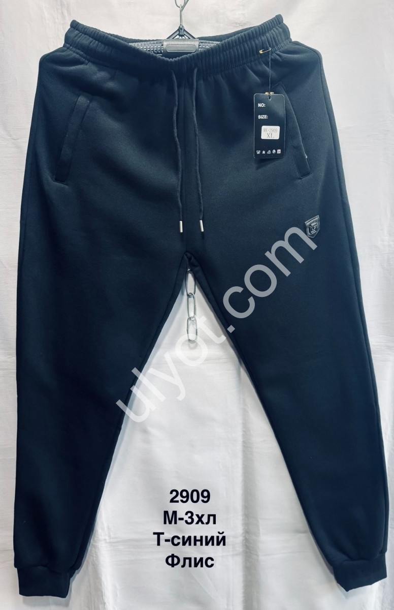 СПОРТ. ШТАНИ (M-3XL) ФЛІС МАНЖЕТ Т.СИНІЙ 2909