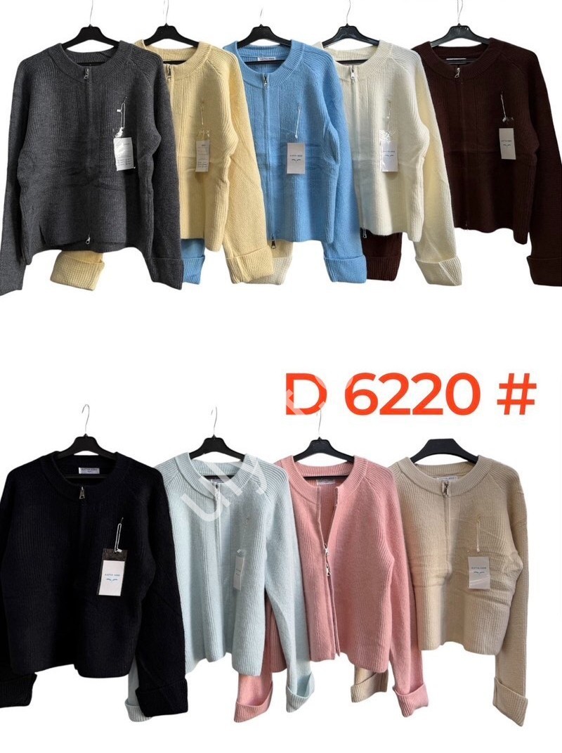 КОФТА (ONESIZE 44-50) МІКС 6220