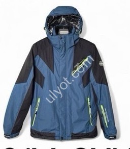 КОСТЮМ ЛЫЖНЫЙ (M-3XL) СИНИЙ 23030