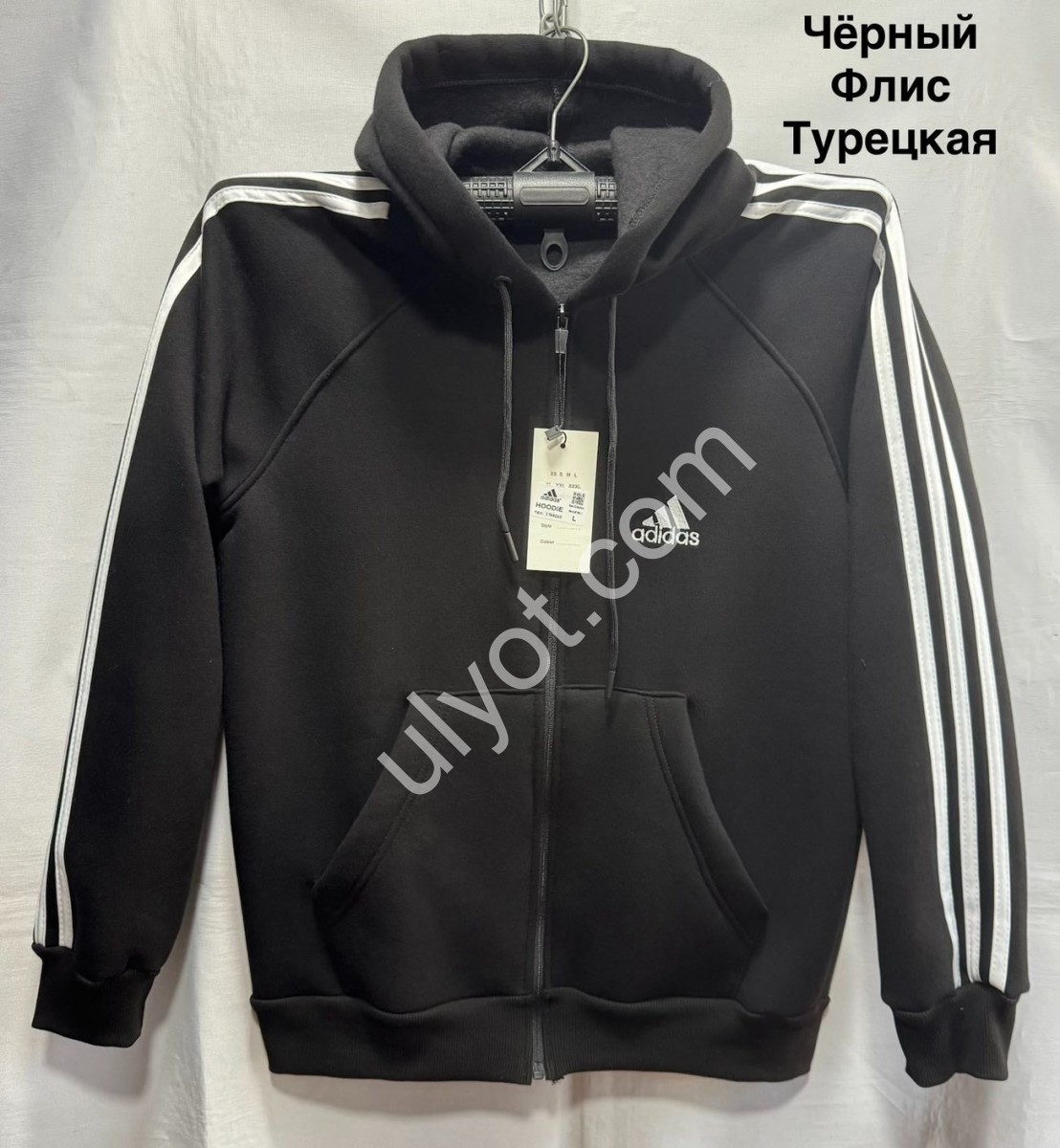 КОФТА A01 (M-3XL) ФЛИС ЧЕРНЫЙ 