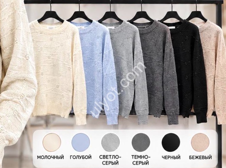СВИТЕР (ONE SIZE 48-50) МИКС LC87095-1