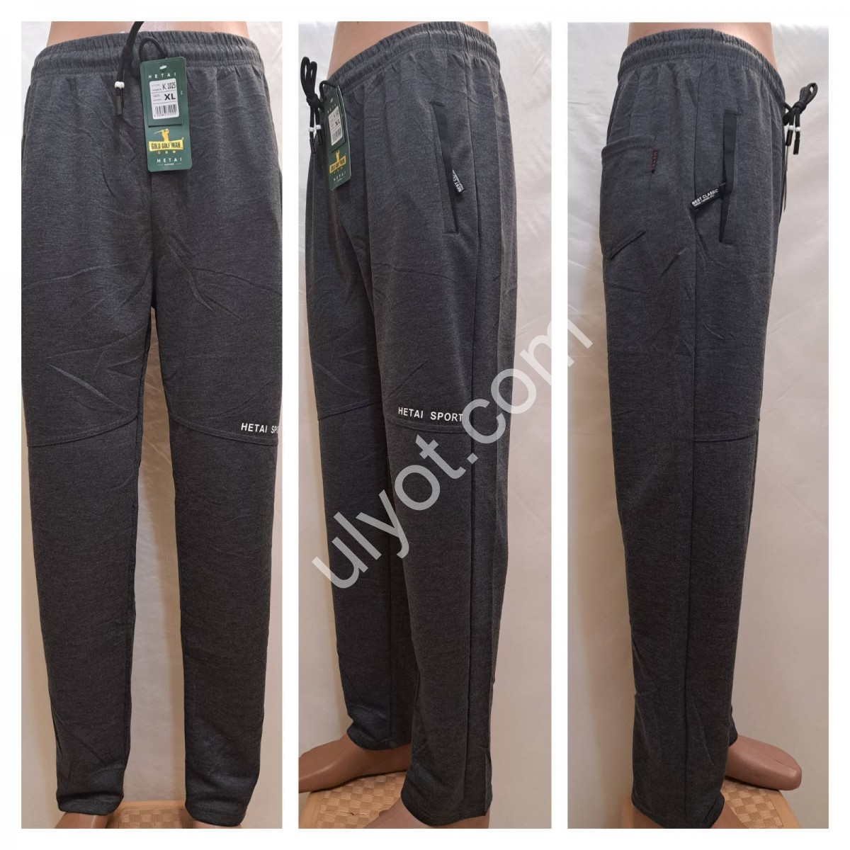 СПОРТ.ШТАНЫ (XL-5XL) ПРЯМОЙ ГРАФИТ 1025