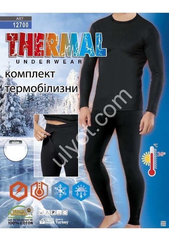 ТЕРМО БЕЛЬЕ (M-2XL) ЧЕРНЫЙ ФЛИС 