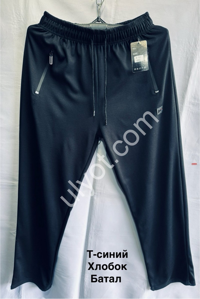 СПОРТ.ШТАНЫ (M-3XL) ПРЯМОЙ Т.СИНИЙ 7025