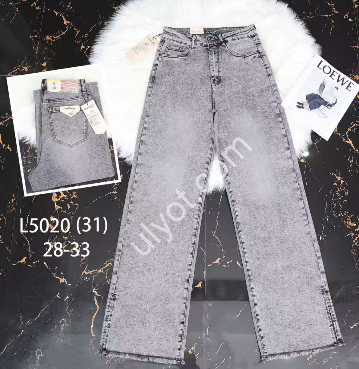ДЖИНСИ V&D (28-33) СІРИЙ 5020