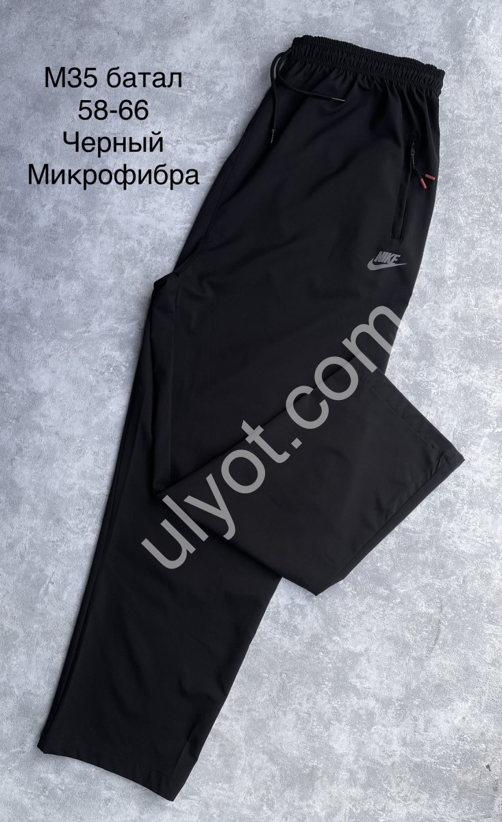 СПОРТ.ШТАНЫ N02 (58-66) ПРЯМОЙ ЧЕРНЫЙ M35