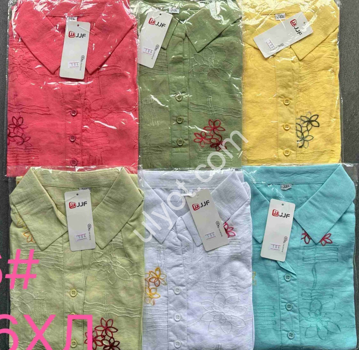 БЛУЗКА (3XL-6XL) БІРЮЗОВИЙ 106