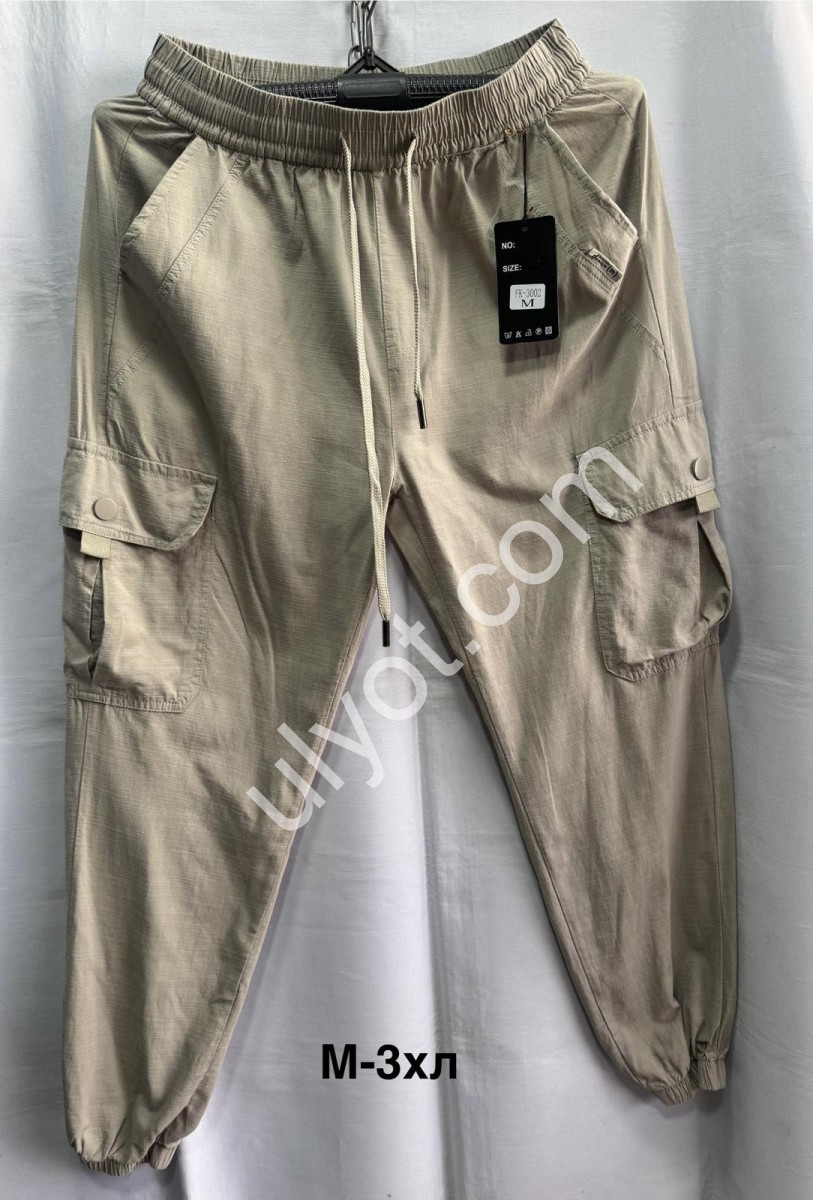 ШТАНИ (M-3XL) БІЖОВИЙ 3002