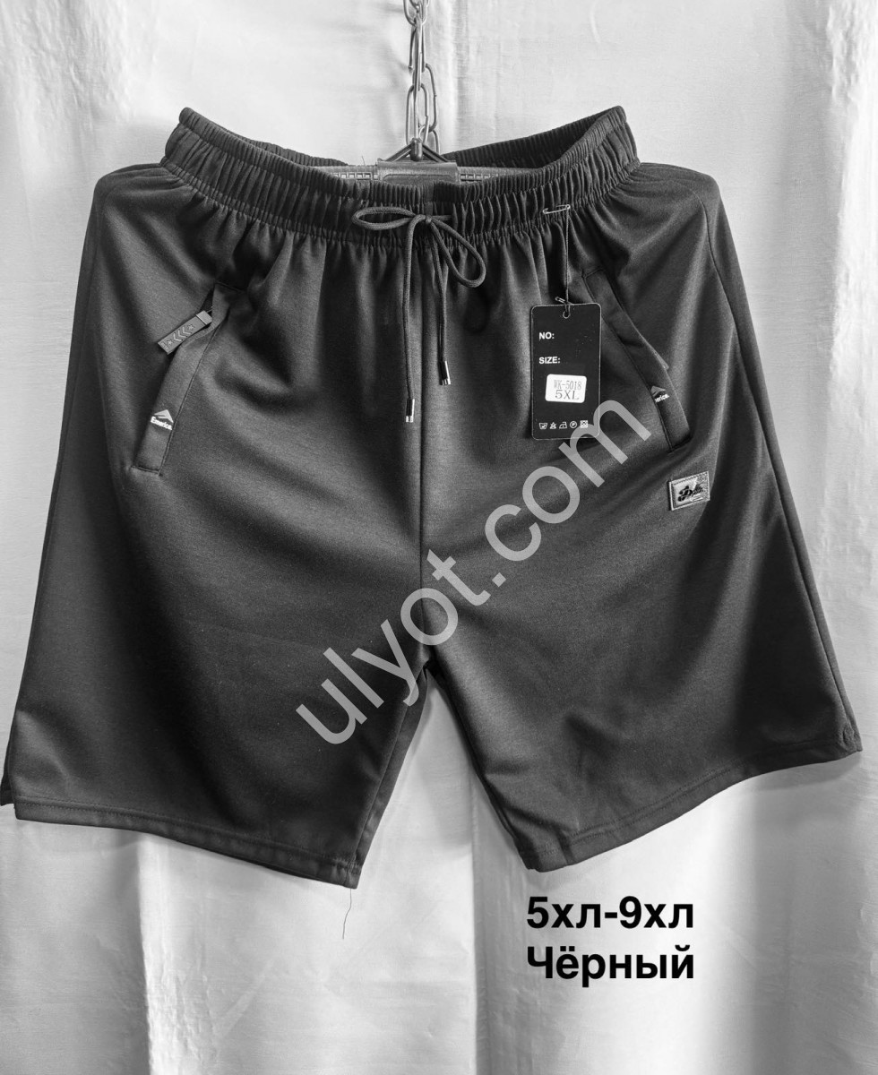 ШОРТИ (5XL-9XL) ЧОРНИЙ 5018
