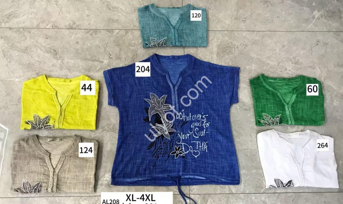Сорочка (XL-4XL) ЖОВТИЙ AL208