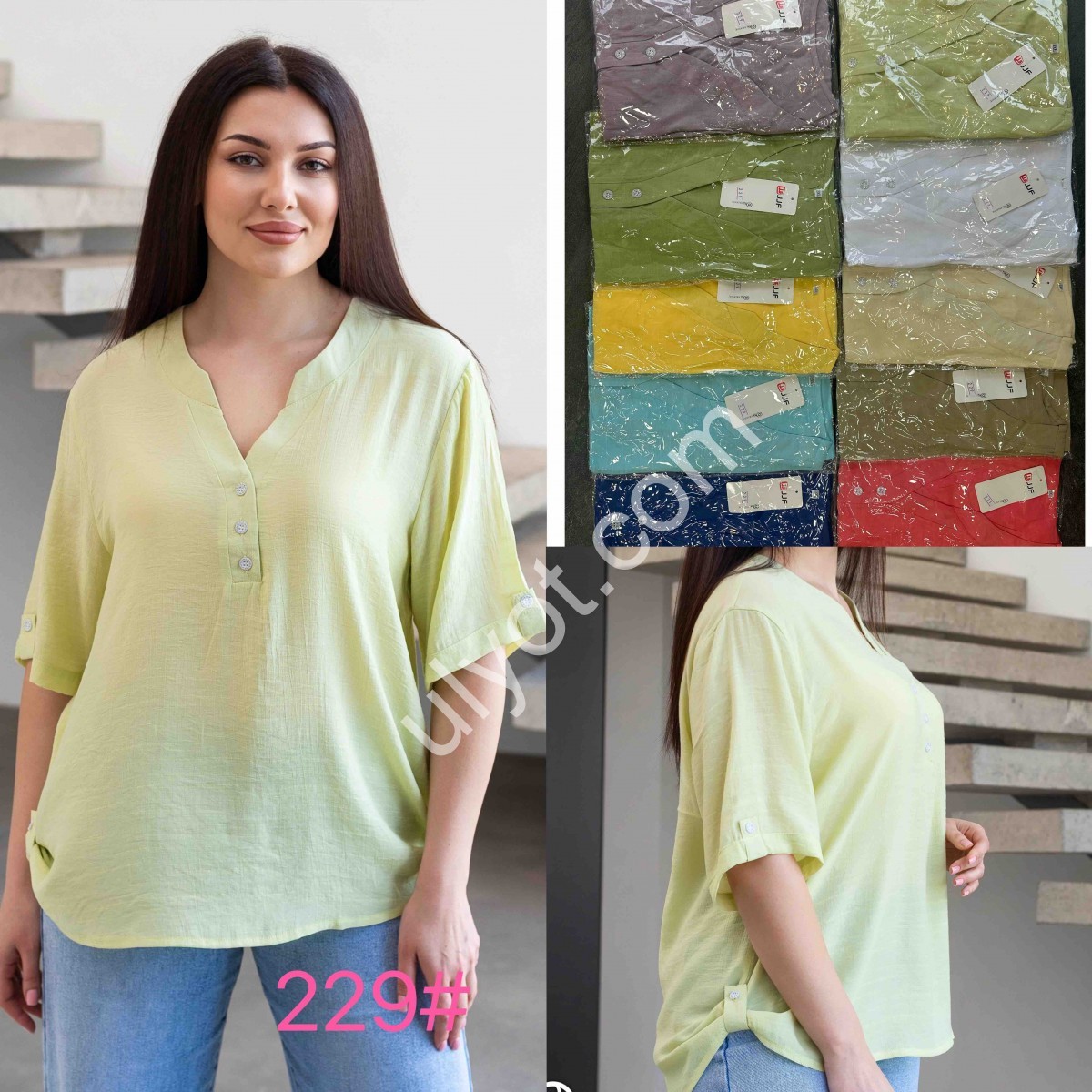 БЛУЗКА (3XL-6XL) БЛАКИТНИЙ 229