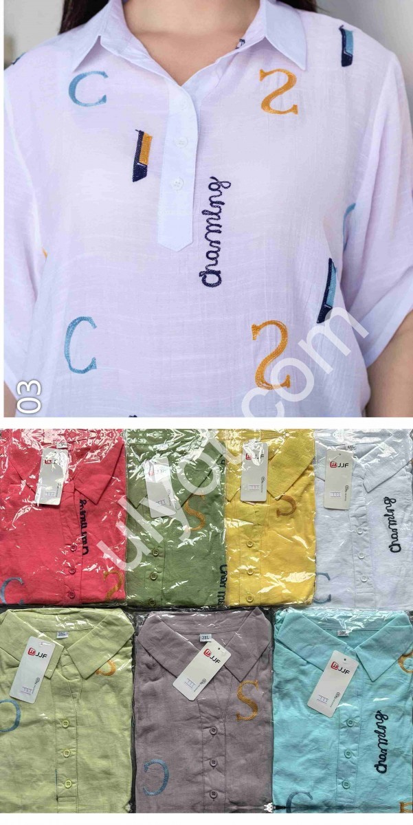СОРОЧКА (3XL-6XL) РОЖОВИЙ 103