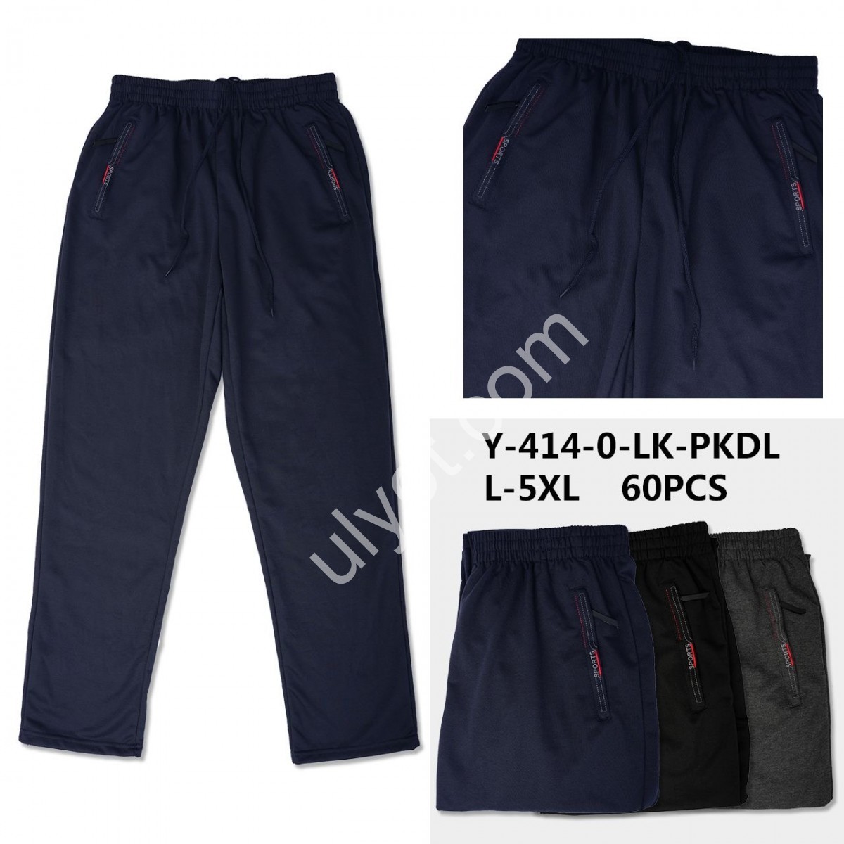 СПОРТ.ШТАНЫ (L-5XL) 414