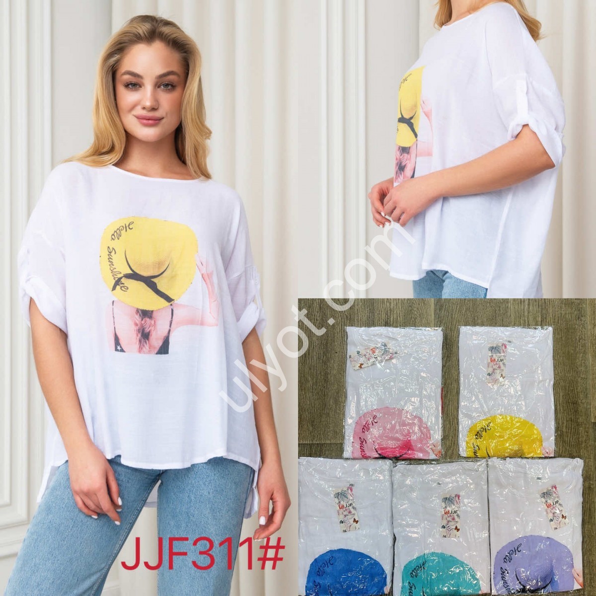 ФУТБОЛКА (48-54) МИКС JJF311