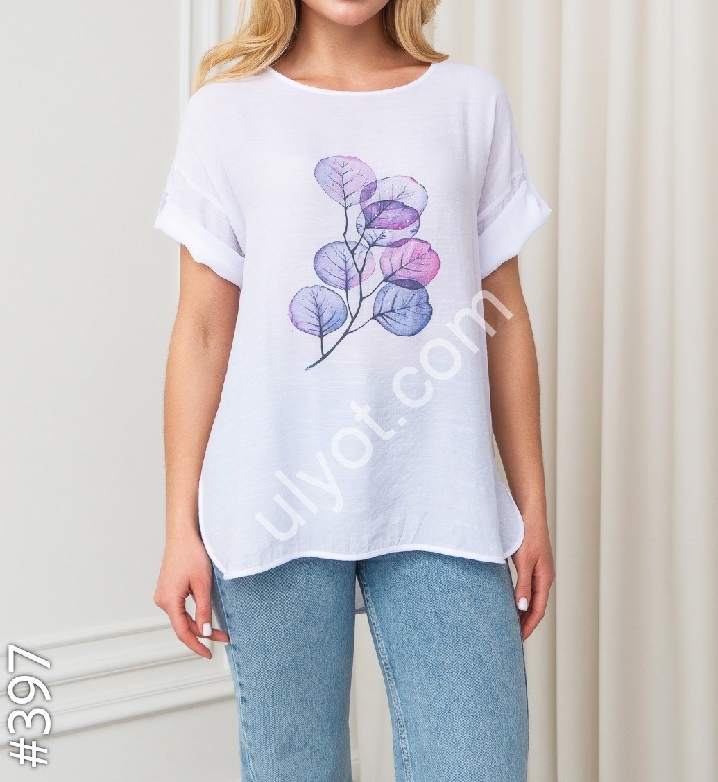 ФУТБОЛКА ВЕТКА (XL-4XL) БЕЛ 397