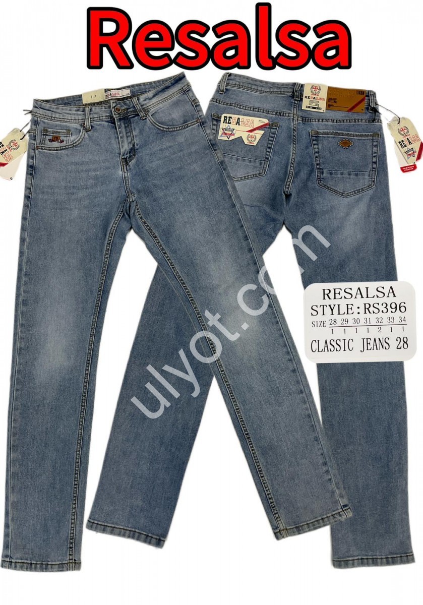 ДЖИНСИ RESALSA (28-34) ТЕМНО СІР RS396
