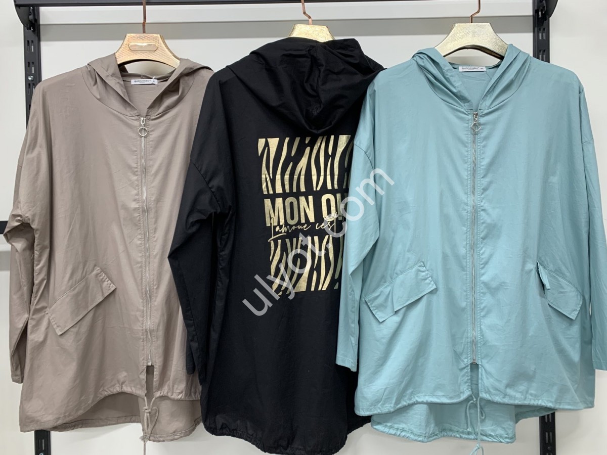 ВЕТРОВКА-10 (3XL-7XL) ГОЛУБОЙ 7710