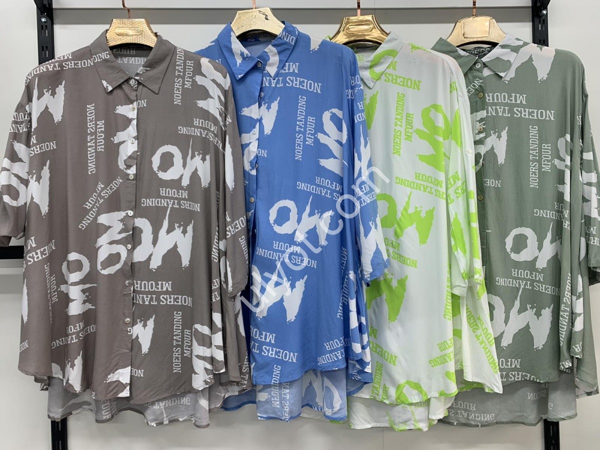 Сорочка MO (3XL-7XL) САЛАТОВИЙ 26948