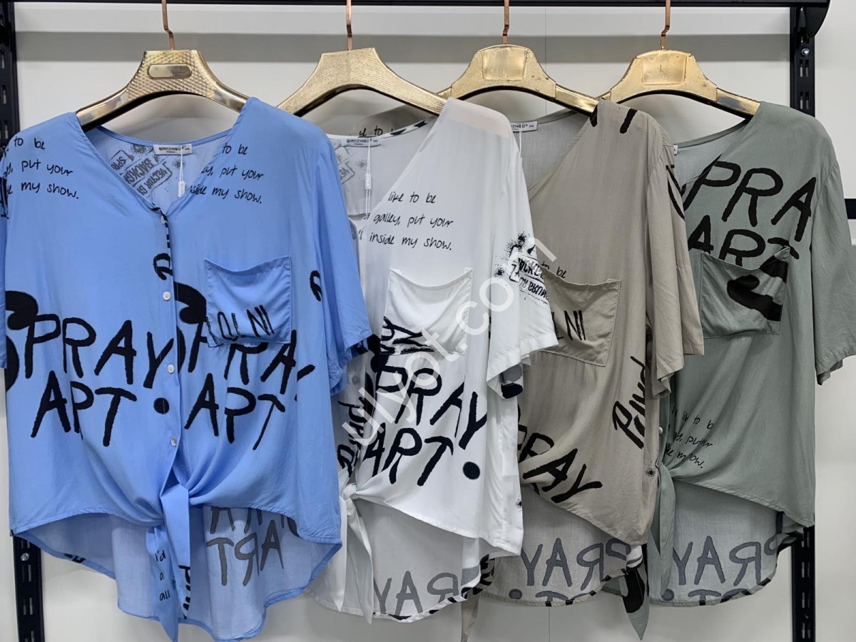 СОРОЧКА-20 (L-4XL) ХАКІ 7820