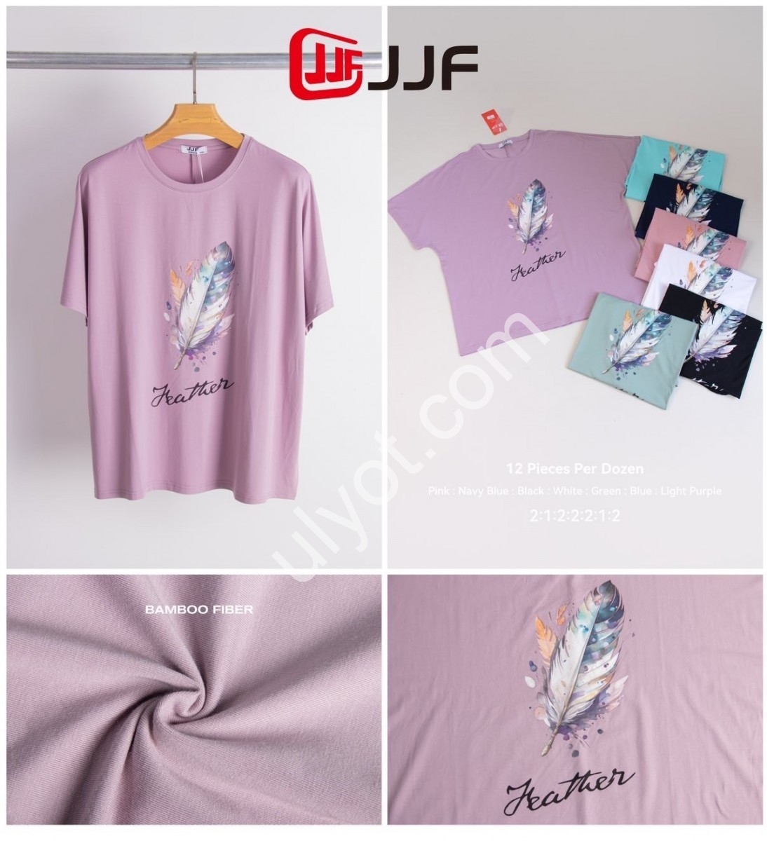 ФУТБОЛКА ПЕРО (ONE SIZE 56/58) МИКС 9022