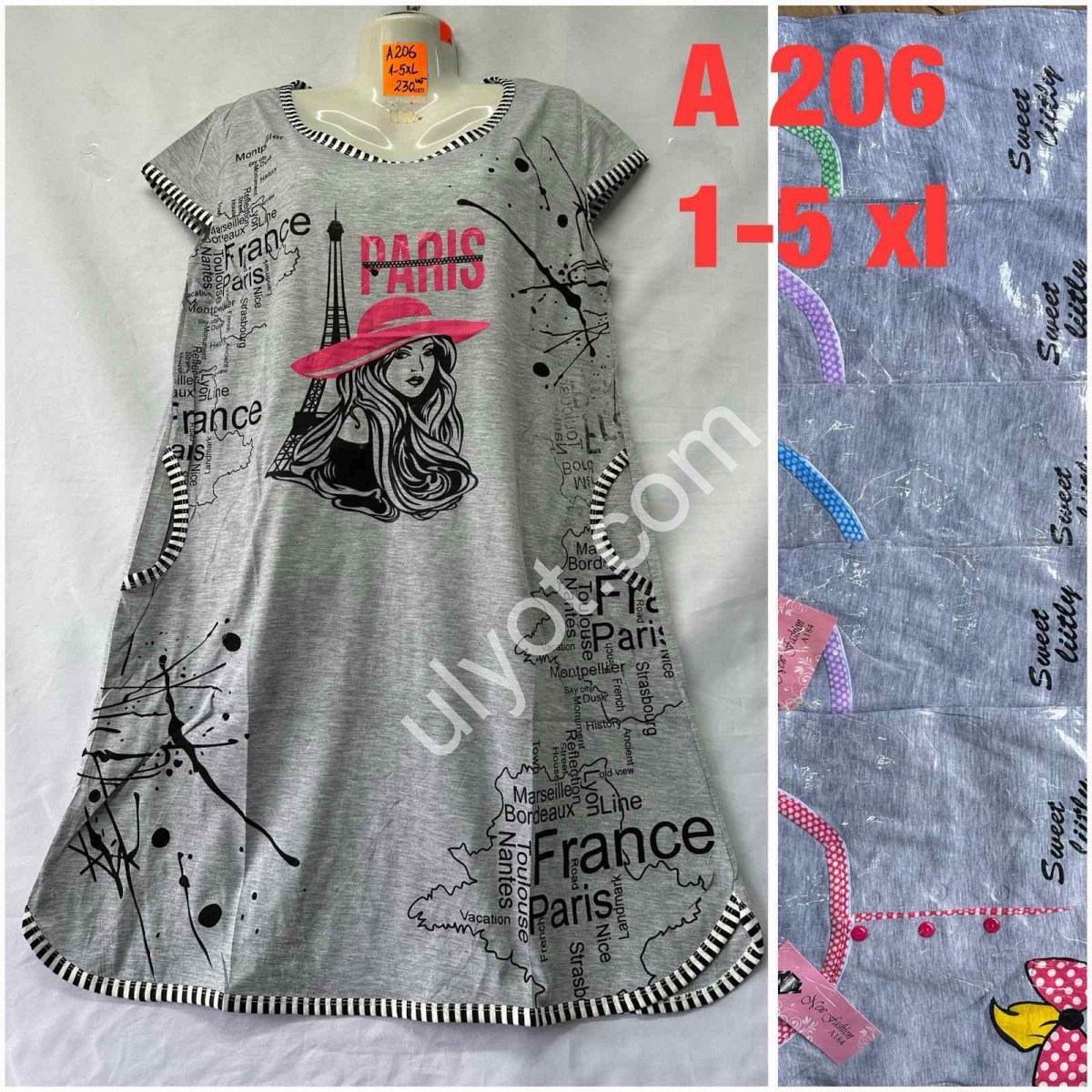 СУКНЯ (XL-5XL) МІКС A206