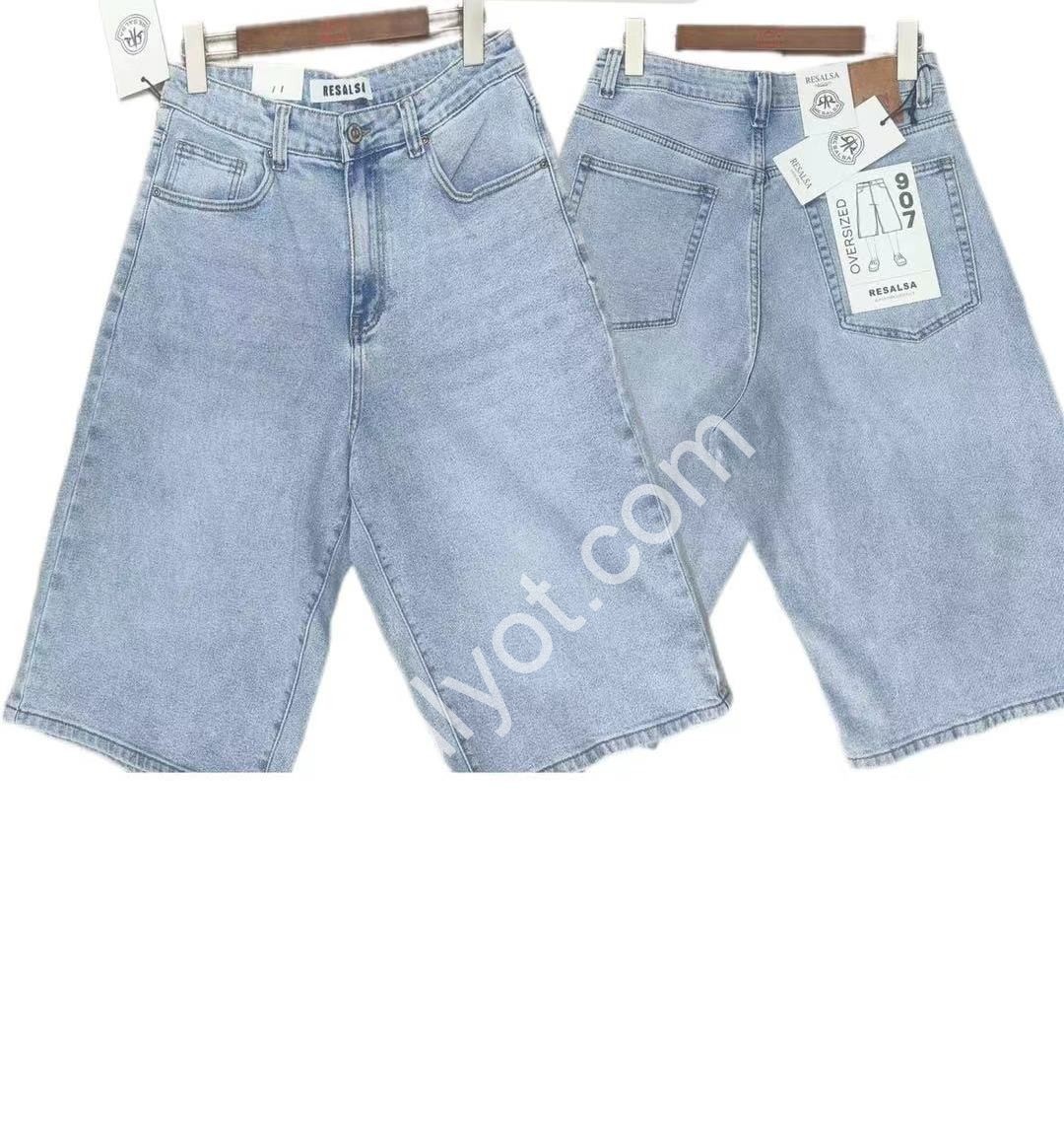 ШОРТИ RESALSA (30-40) СВ. БЛАКИТНИЙ RS720