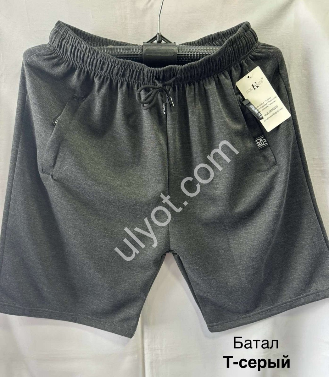 ШОРТИ (5XL-8XL) Т.СІРИЙ-5