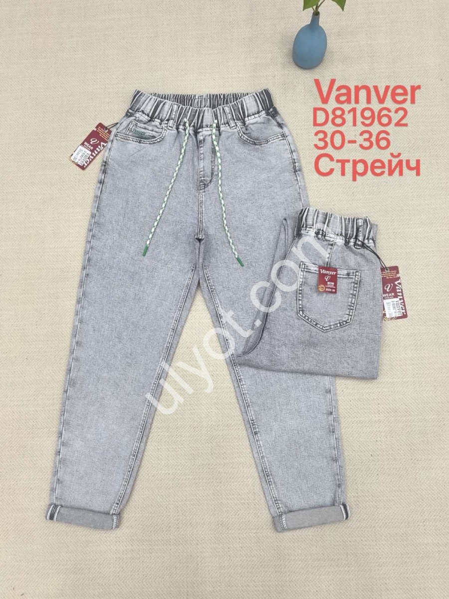 ДЖИНСЫ VANVER (30-36) ГОЛУБОЙ 81962