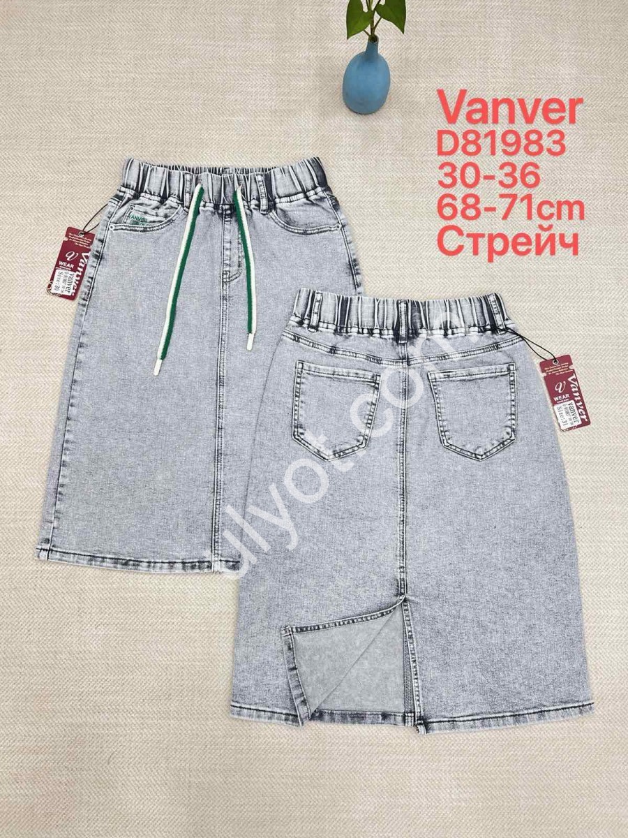 Спідниця VANVER (30-36) СВ.ГОЛУБИЙ 81983