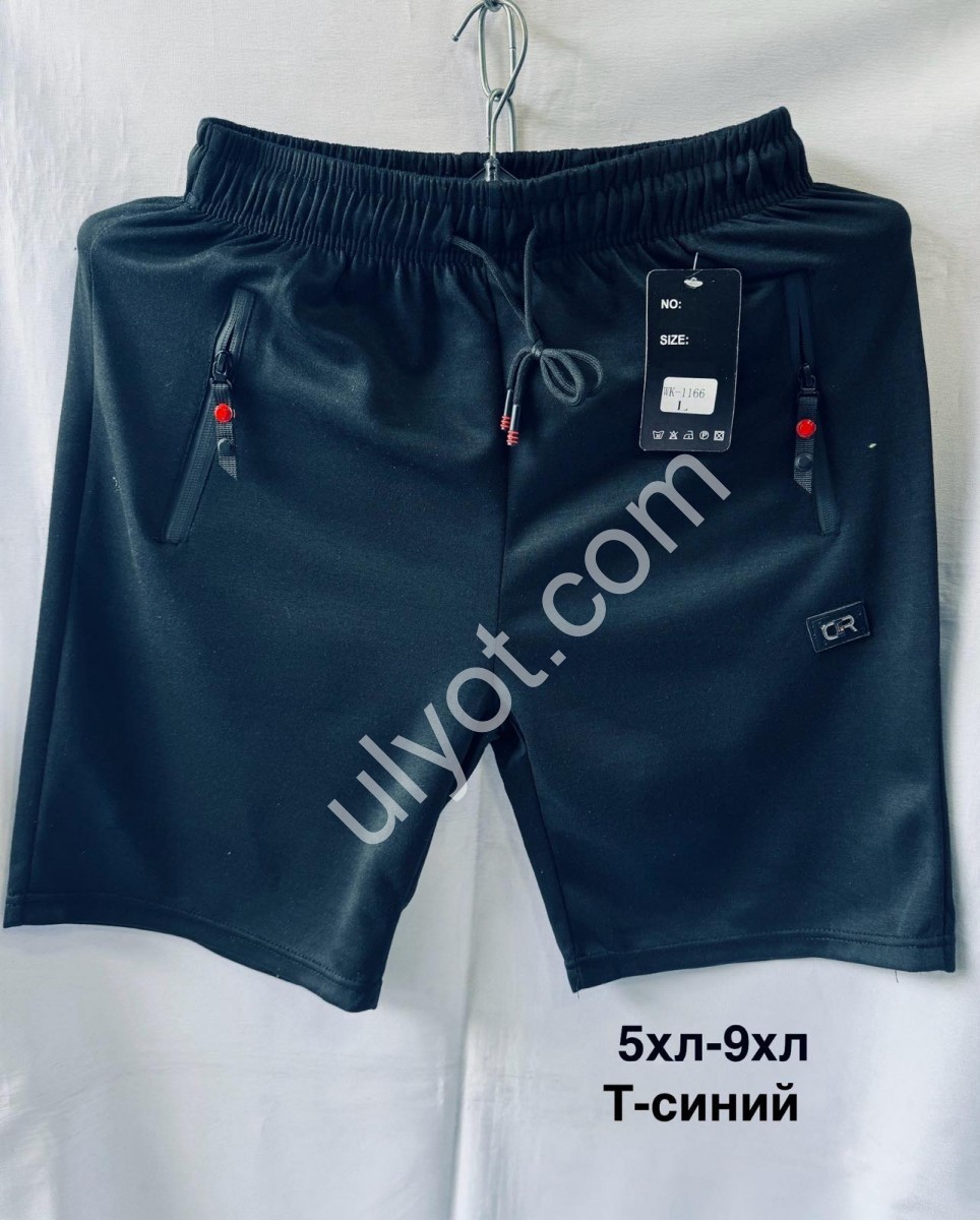 ШОРТИ CR (5XL-9XL) Т.СИНІЙ 5019