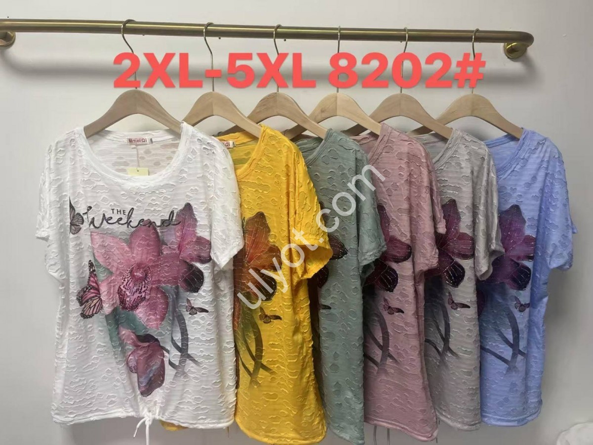 ФУТБОЛКА (2XL-5XL) ГОЛУБОЙ 8202