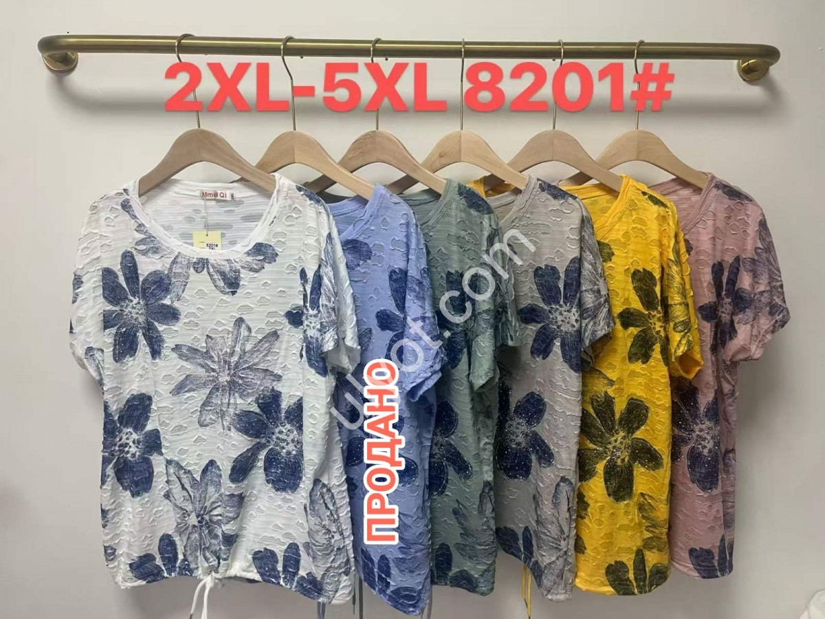 ФУТБОЛКА (2XL-5XL) СІРИЙ 8201