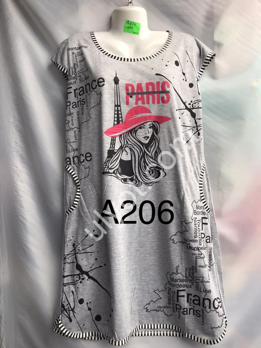 ПІЖАМА PARIS (XL-5XL) СІРИЙ A206