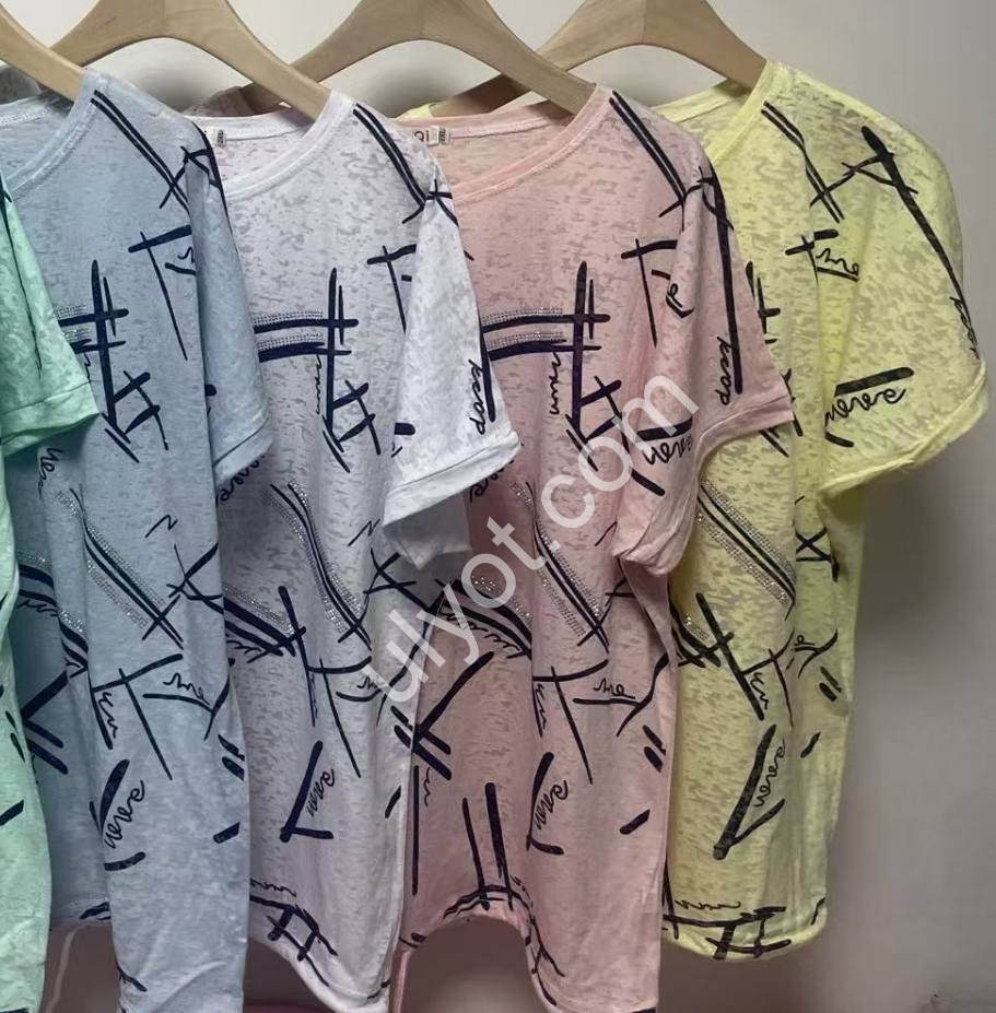 ФУТБОЛКА (2XL-5XL) БЕЛЫЙ 8565