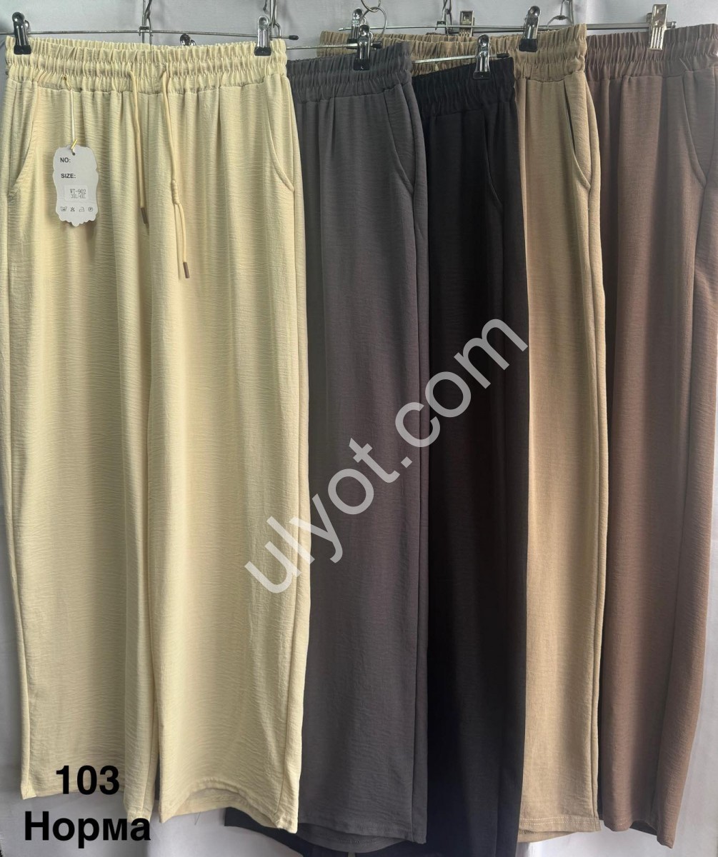 БРЮКИ (S-3XL) Т.СЕРЫЙ 103