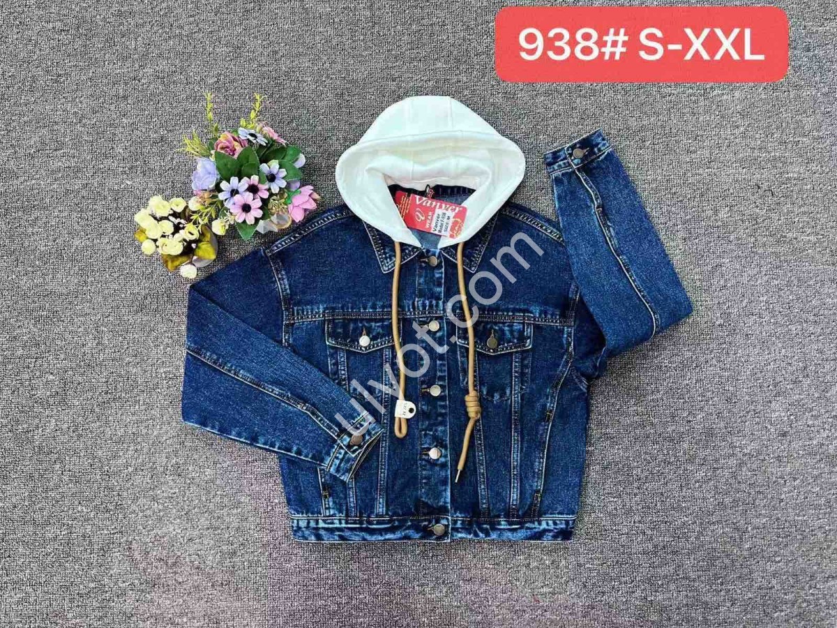 КУРТКА (S-2XL) СИНИЙ 938