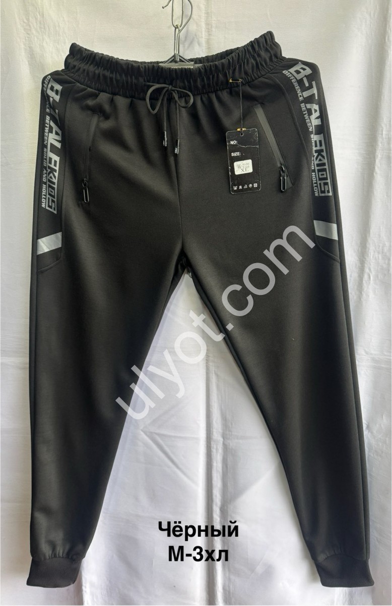 СПОРТ.ШТАНИ (M-3XL) ЧОРНИЙ 7122