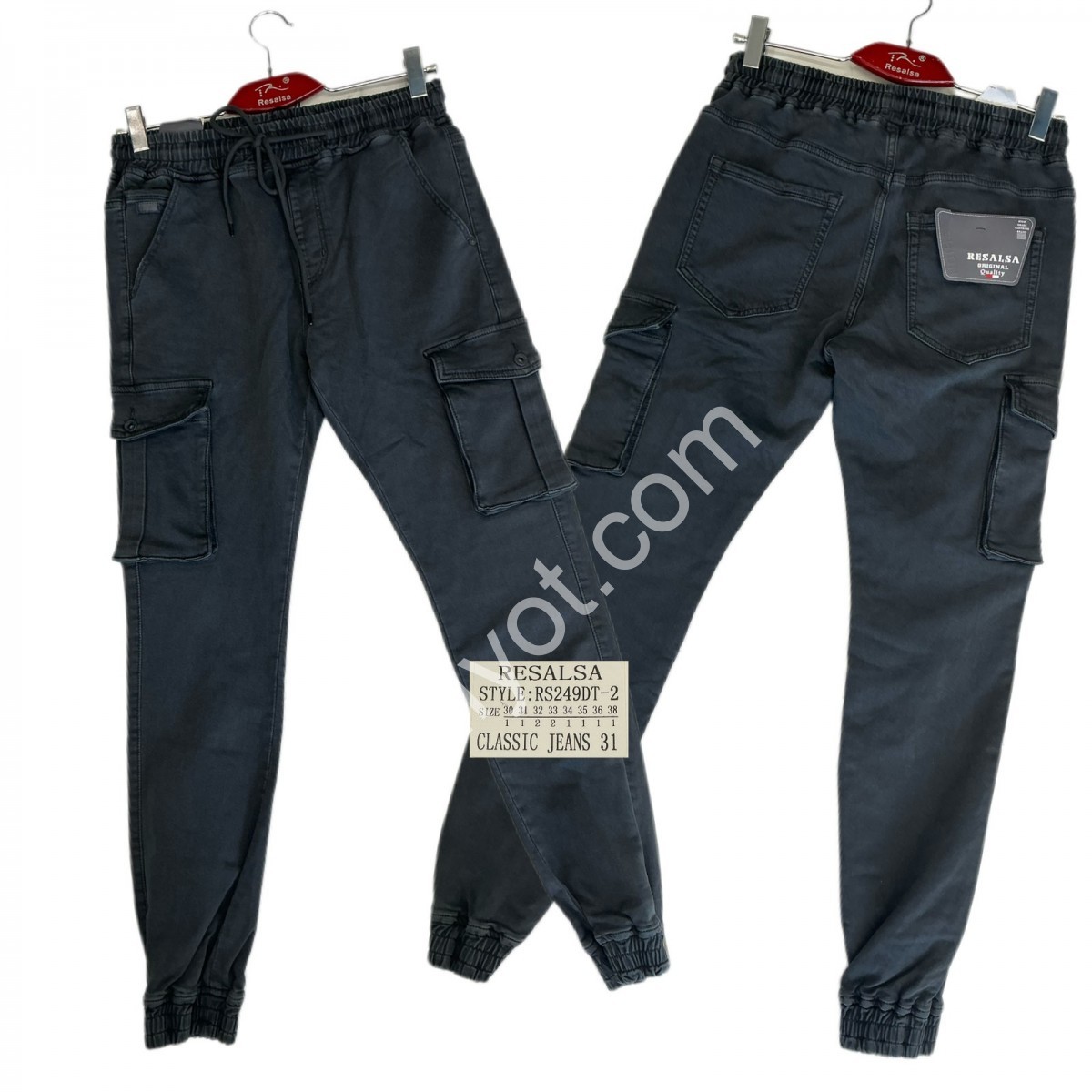 ДЖИНСИ RESALSA (30-38) Т.СИНІЙ RS249
