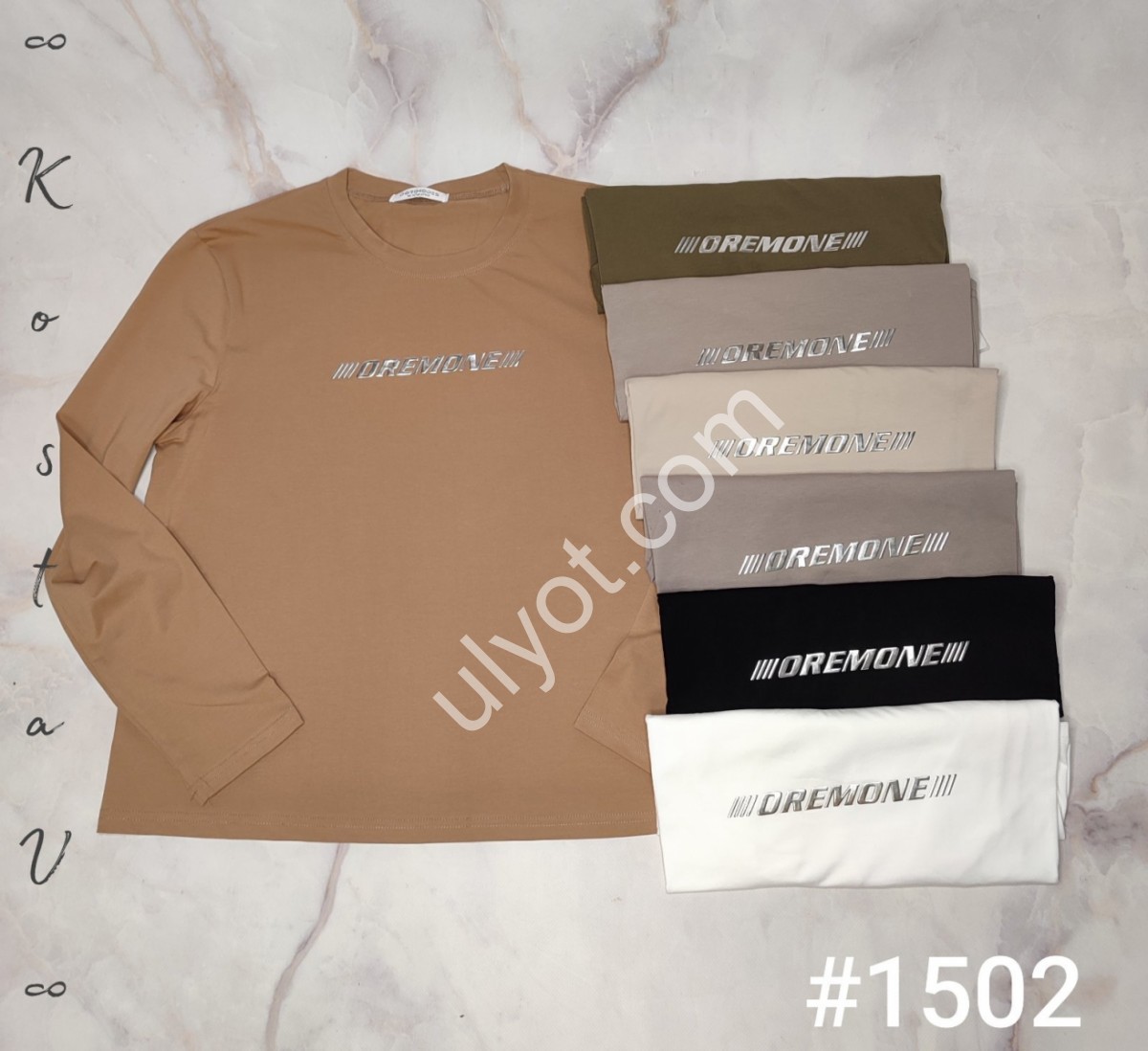 ЛОНГСЛІВ (ONE SIZE 50-54) МІКС 1502