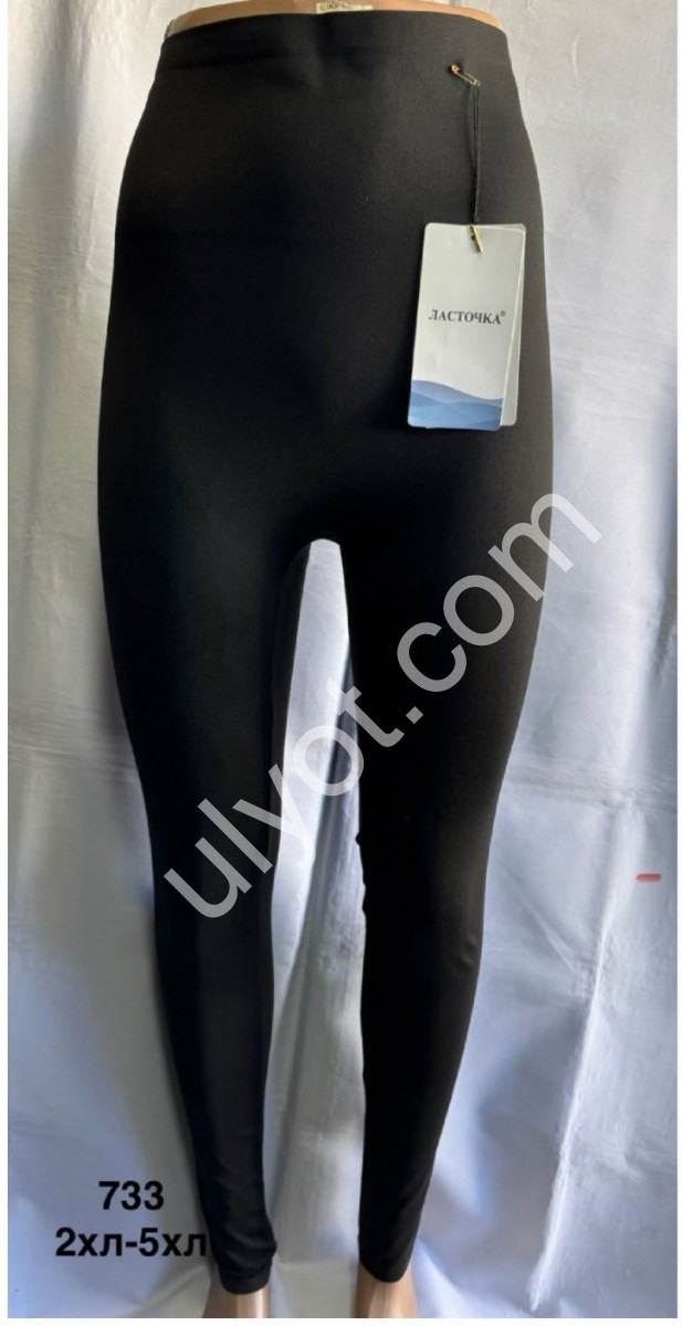 ЛОСИНЫ (2XL-5XL) ЧЕРНЫЙ 733