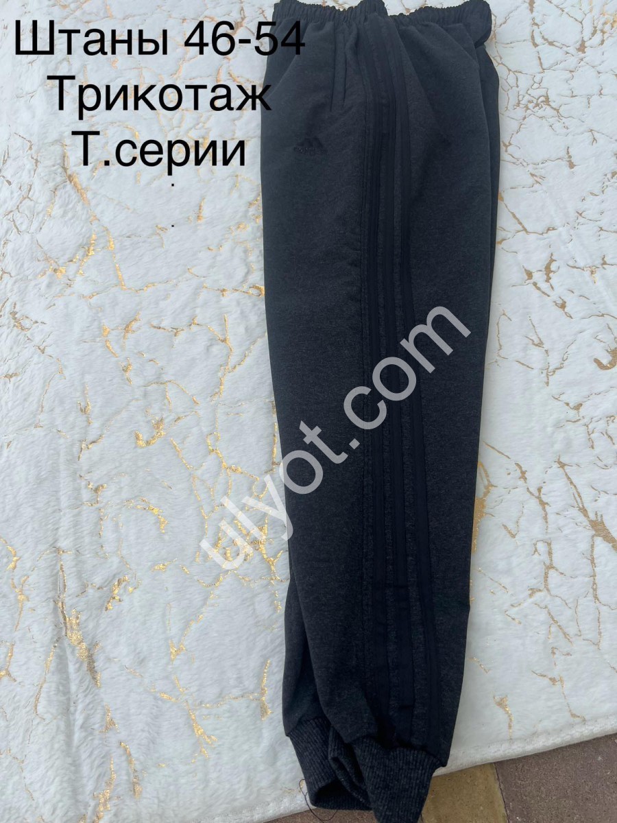 СПОРТ.ШТАНЫ A01 (46-54) МАНЖЕТ Т.СЕРЫЙ 