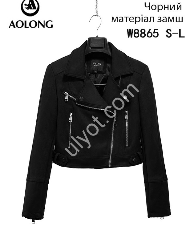 КУРТКА AOLONG (SL) ЧОРНИЙ 8865