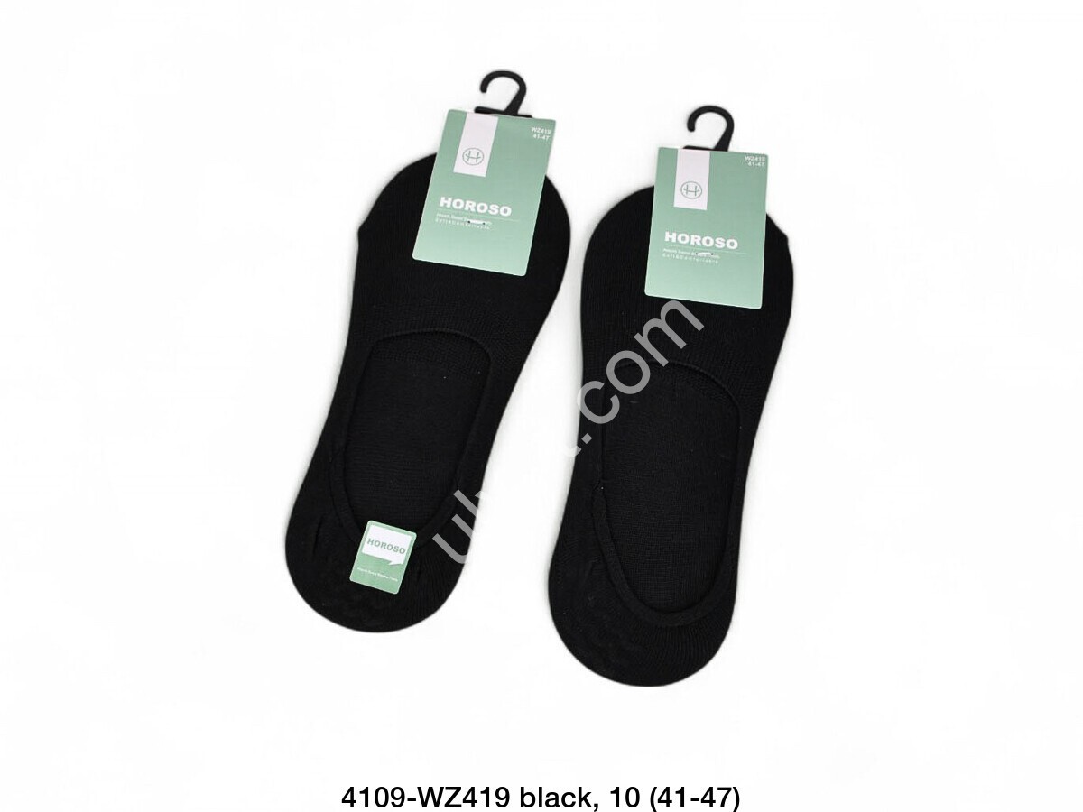 СЛІДКИ (41-47) МІКС WZ419