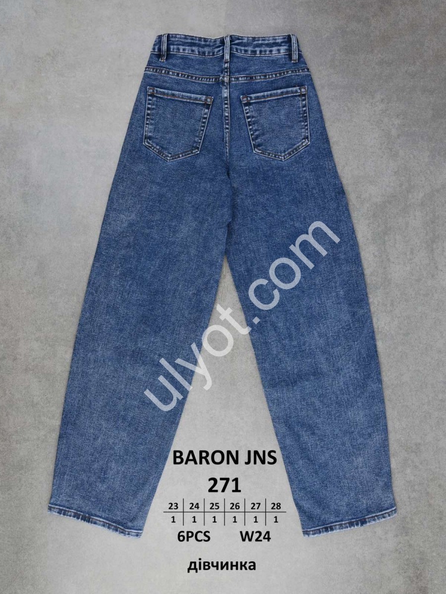 ДЖИНСИ BARON (23-28) Т.СИНІЙ 271