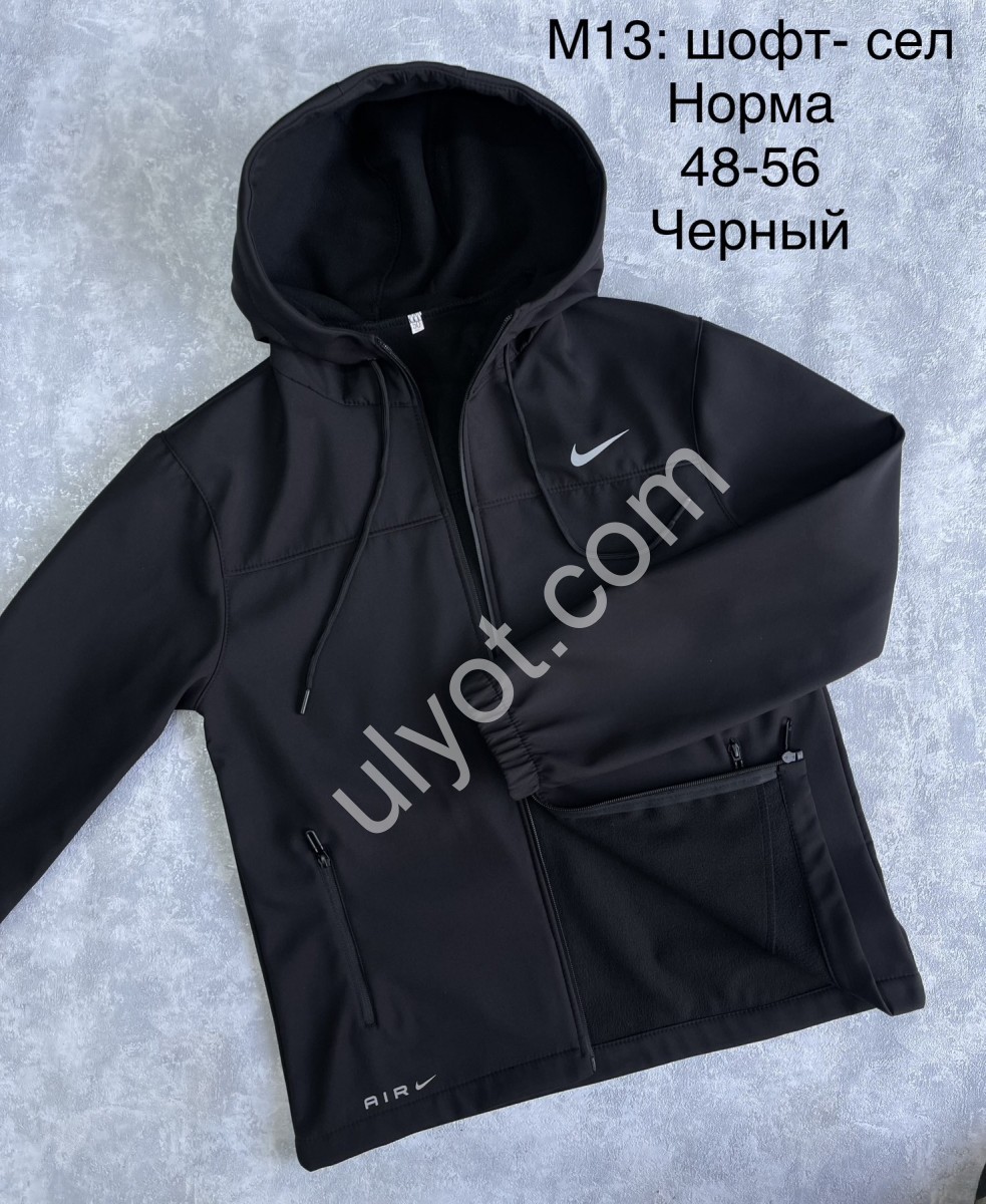 СПОРТ.КОФТА N02 (48-56) ЧОРНИЙ M13