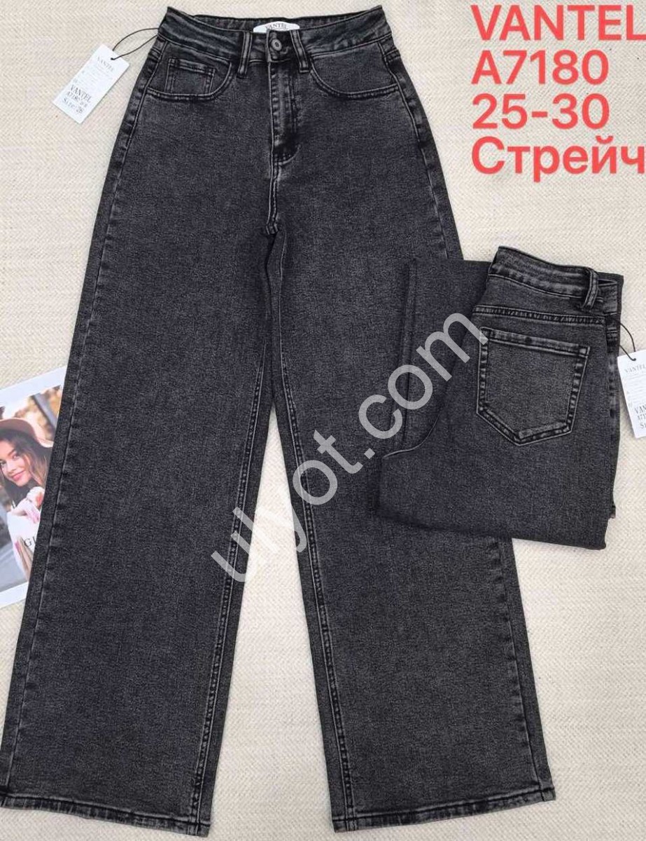 ДЖИНСЫ VANTEL (25-30) ГРАФИТ A7180