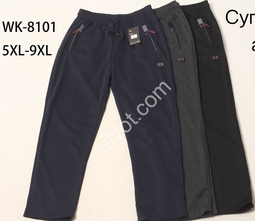 СПОРТ.ШТАНЫ (5XL-9XL) ПРЯМОЙ ГРАФИТ WK-8101